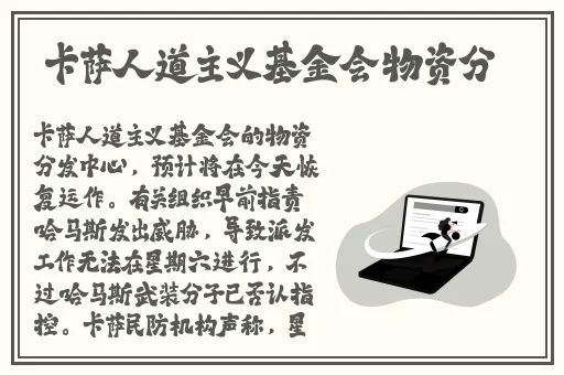 拉婆婆下水和大**